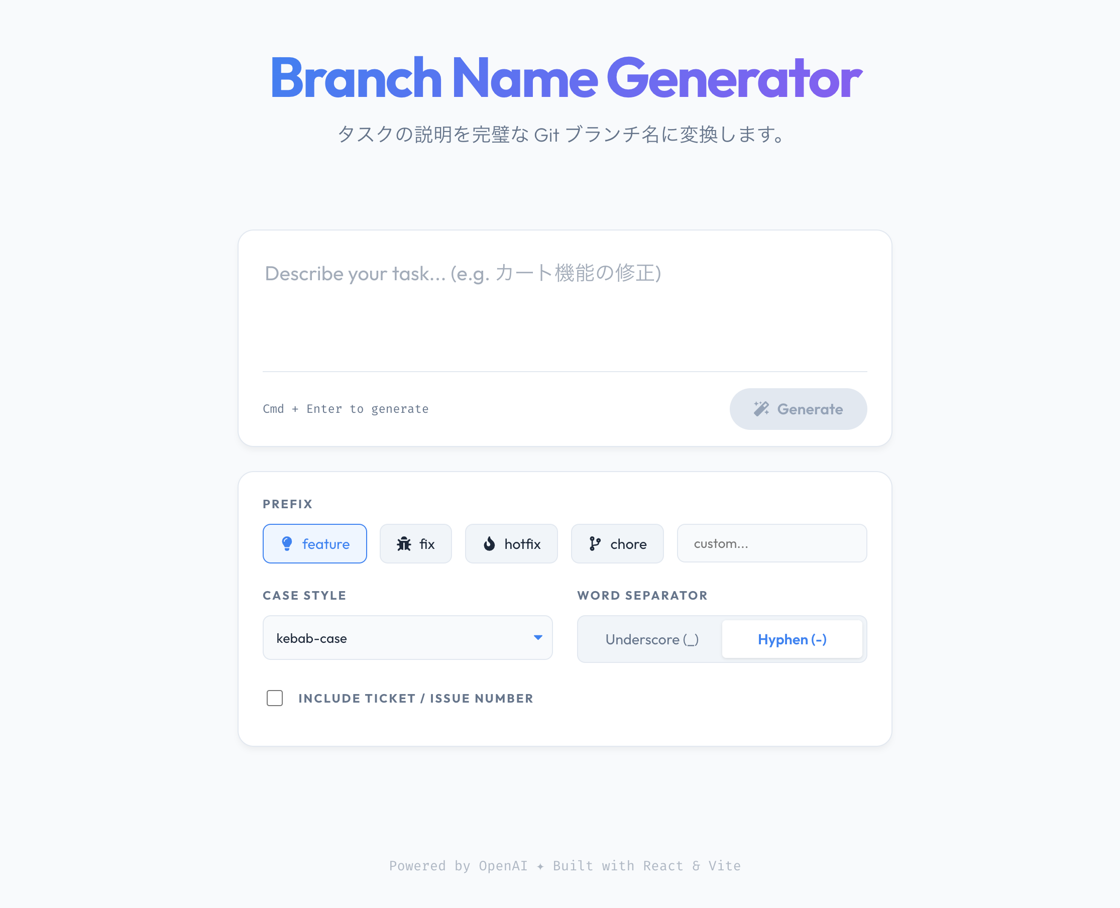 スクリーンショット 1