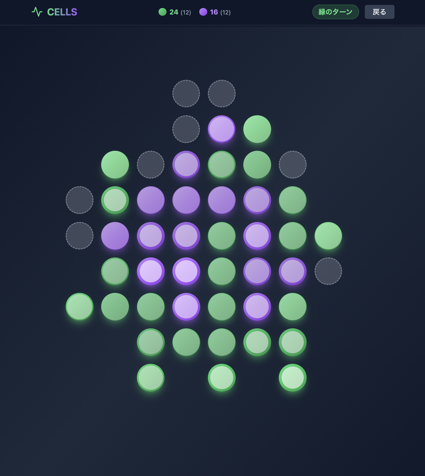 スクリーンショット 1