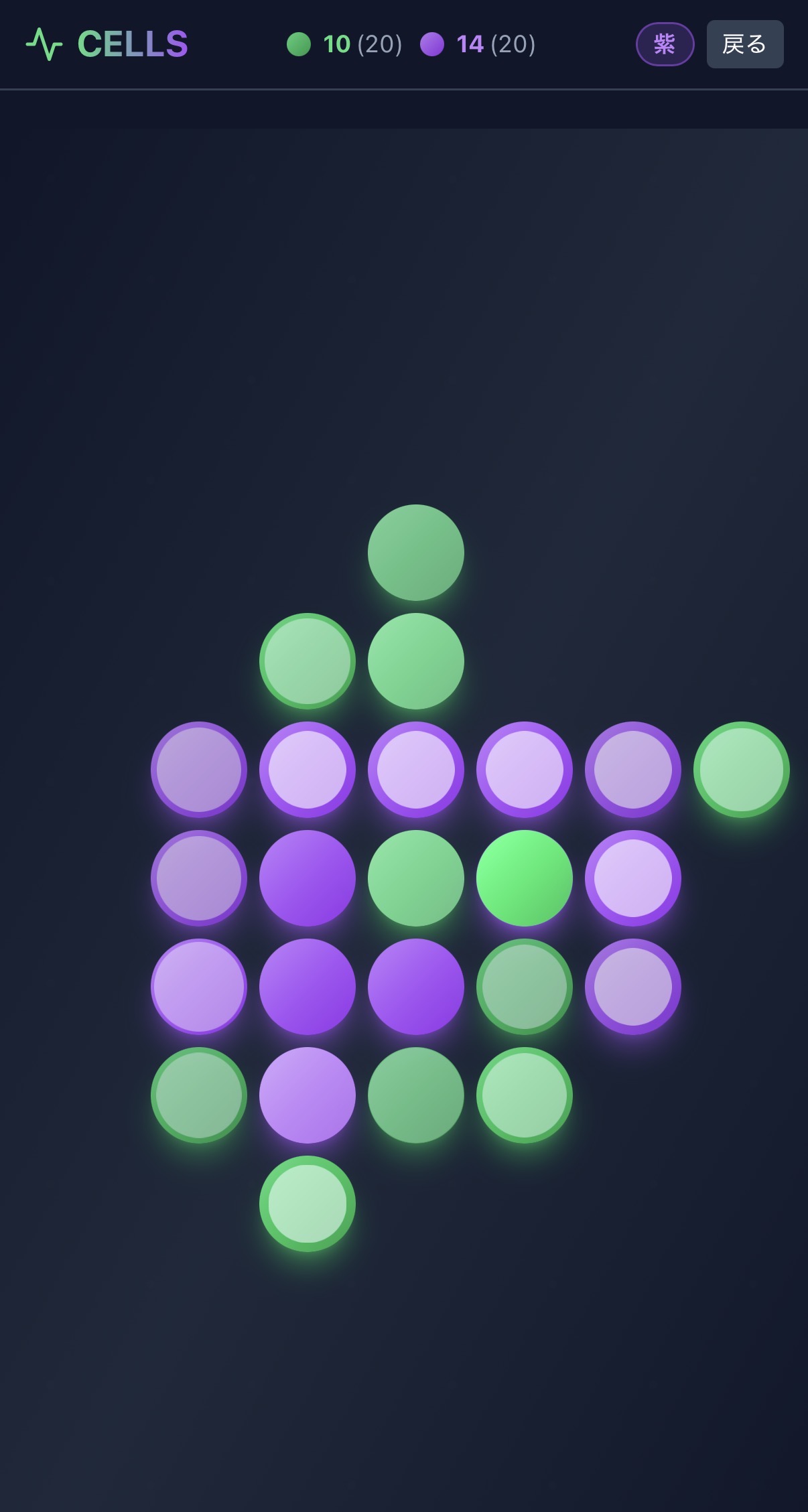 スクリーンショット 4