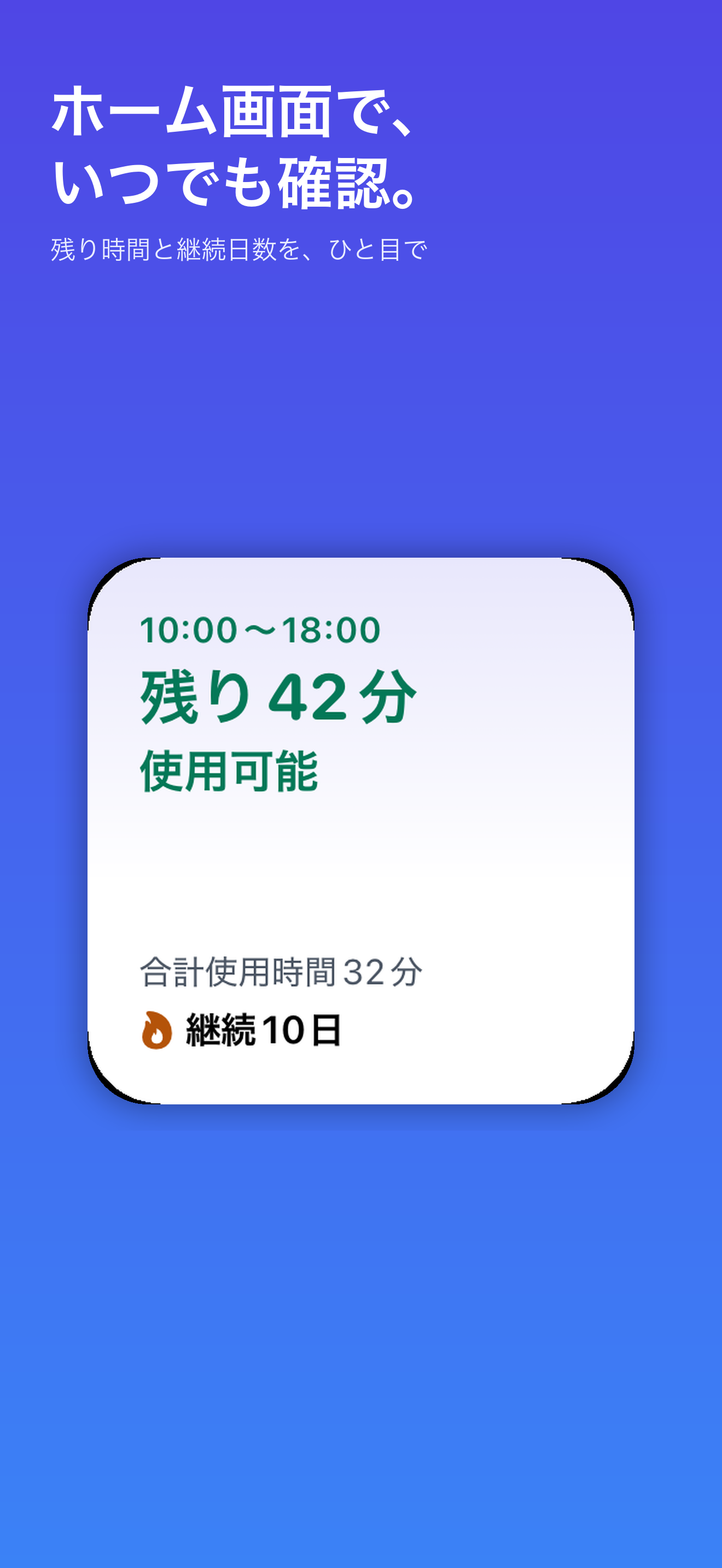 スクリーンショット 6
