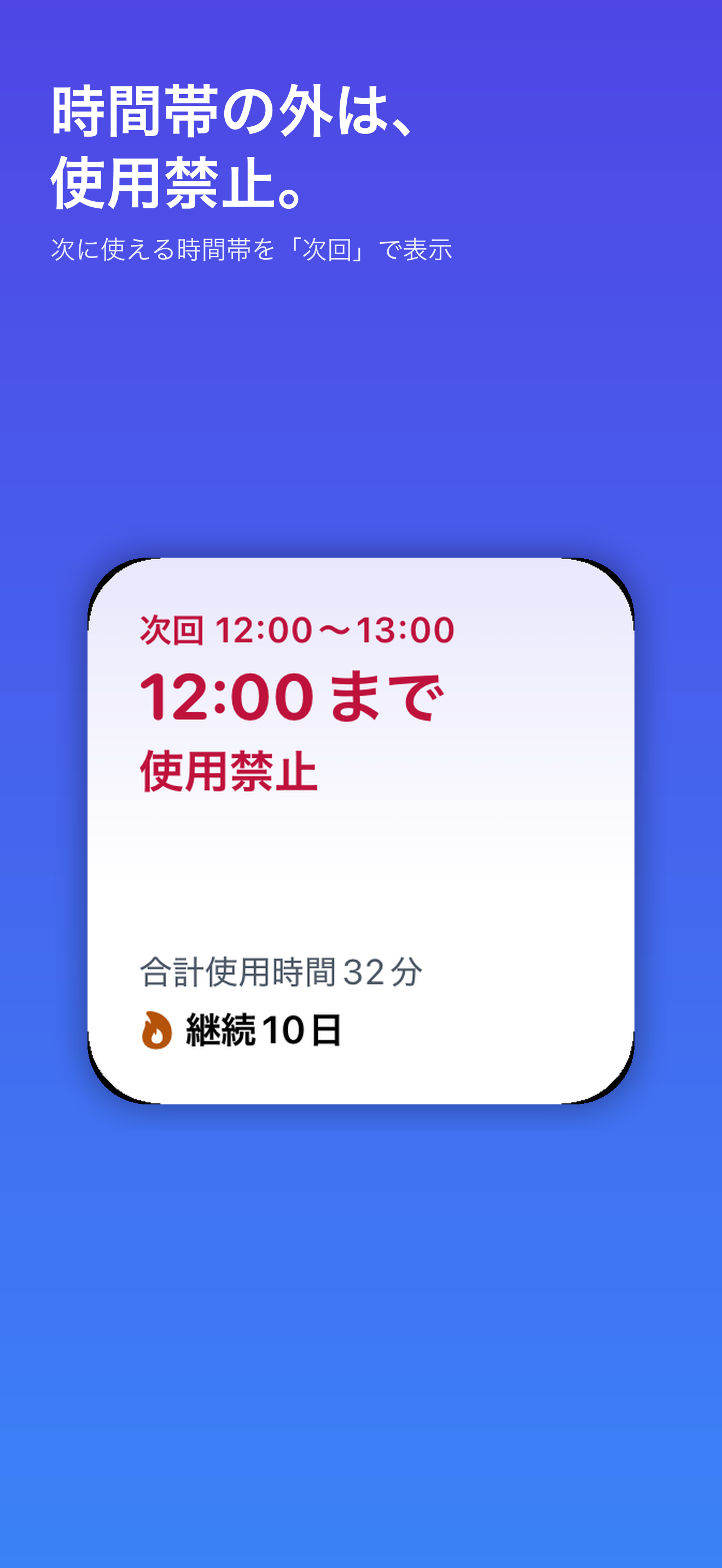 スクリーンショット 7