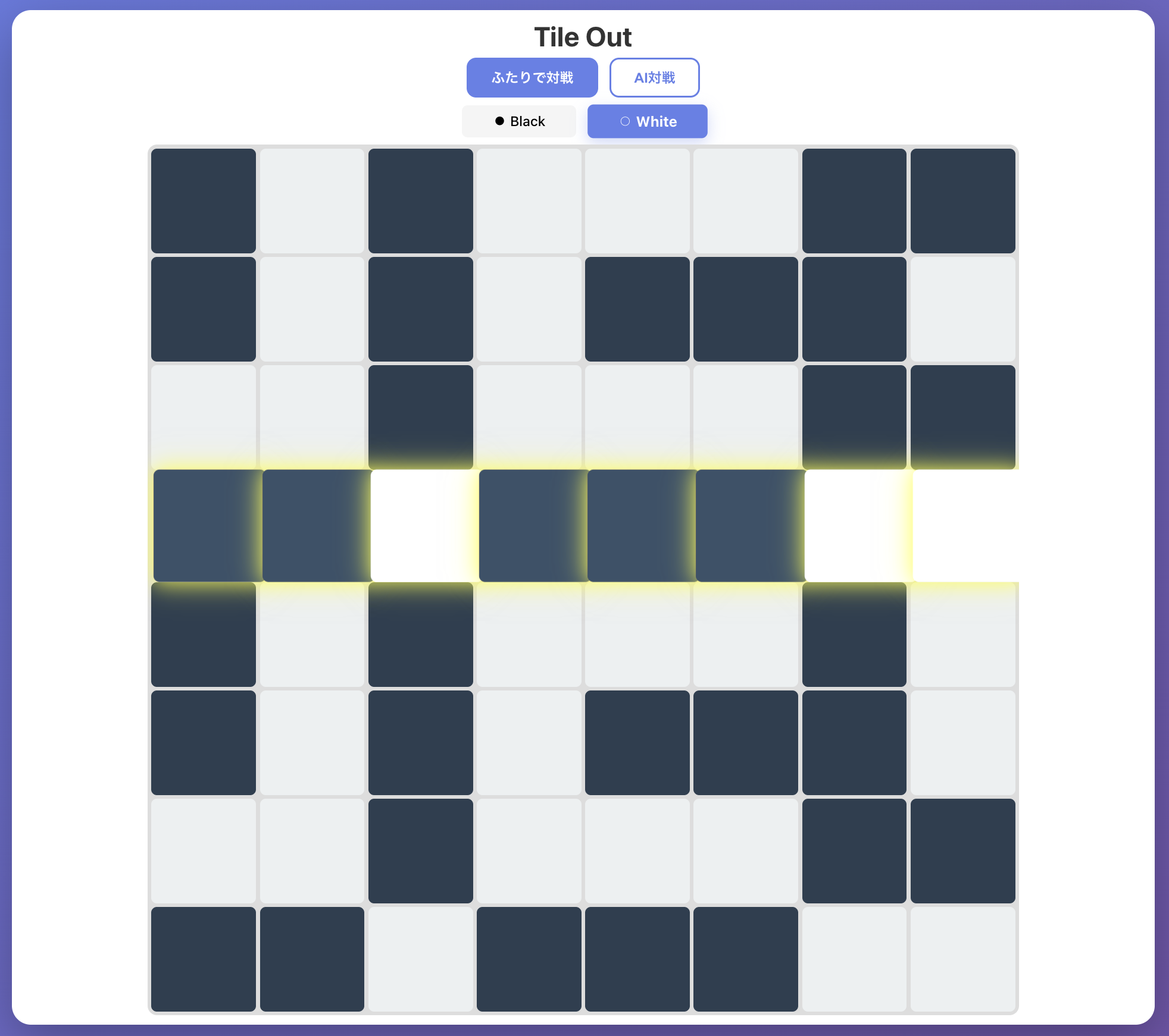 スクリーンショット 1