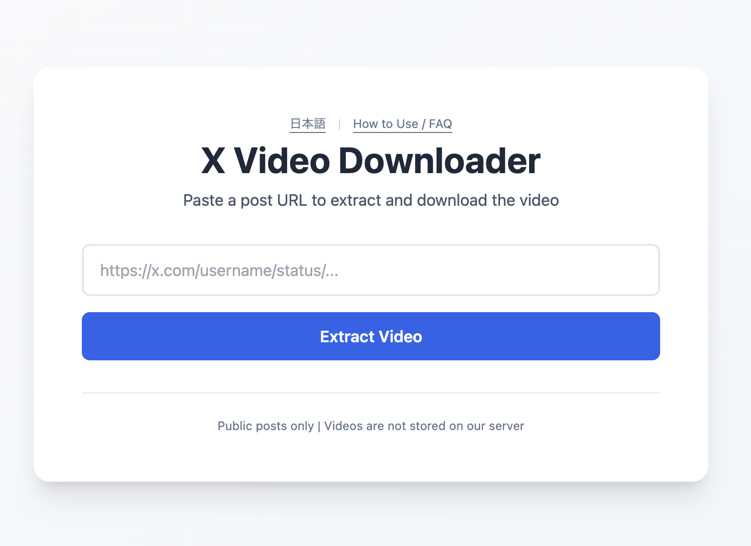 スクリーンショット 4